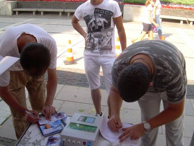 DSCN3980.JPG
