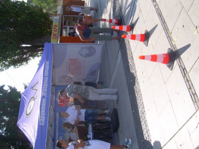 DSCN3982.JPG