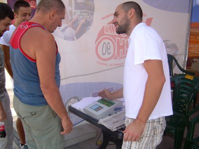 DSCN3984.JPG