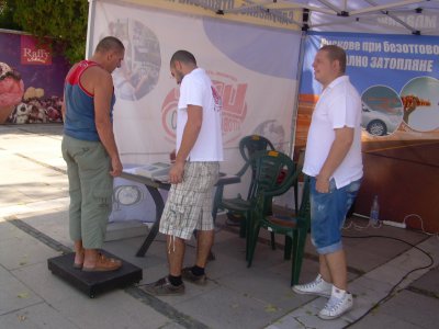 DSCN3985.JPG